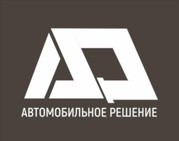 Логотип 2025727794