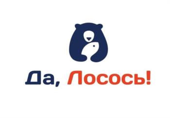 Логотип 2025728325