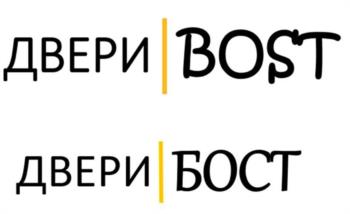 Логотип 2025728534