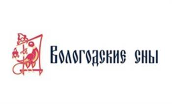 Логотип 2025728942