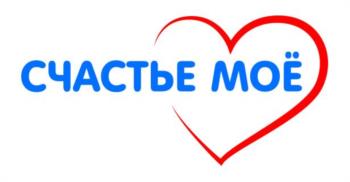 Логотип 2025729892