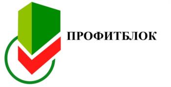 Логотип 2025730173