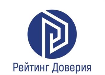 Логотип 2025730256