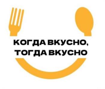 Логотип 2025730323