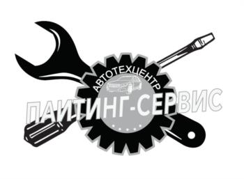 Логотип 2025731587