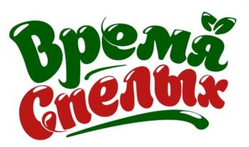 Логотип 2025732521