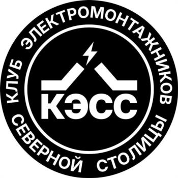 Логотип 2025732628