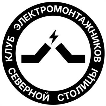 Логотип 2025732629