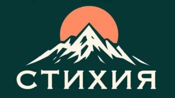 Логотип 2025732796