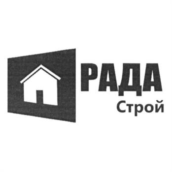 Логотип 2025733570