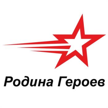 Логотип 2025733647