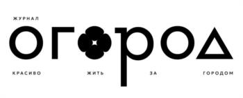 Логотип 2025731684