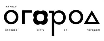 Логотип 2025731687