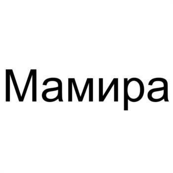 Логотип 2025746244