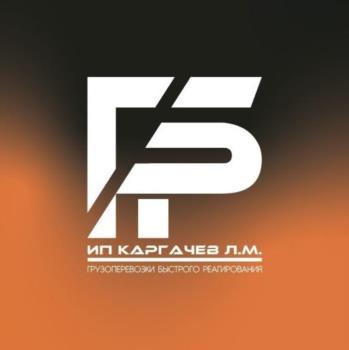 Логотип 2025746675