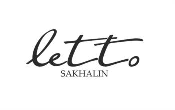 Логотип 2025746884