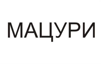 Логотип 2025746923