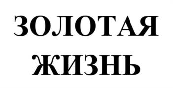 Логотип 2025746929