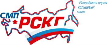 Логотип 2023705202