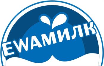 Логотип 2023741960