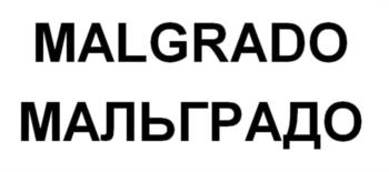 Логотип 2023746931