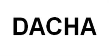 Логотип 2023804146