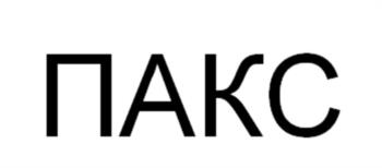 Логотип 2023804161