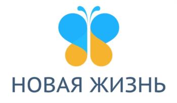 Логотип 2023804381