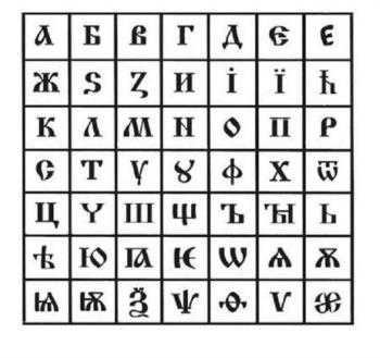 Логотип 2023809919