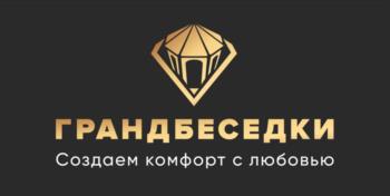 Логотип 2023819498