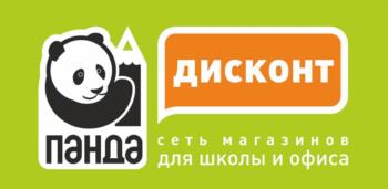 Логотип 2023821331