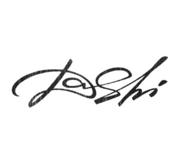 Логотип 2025746691