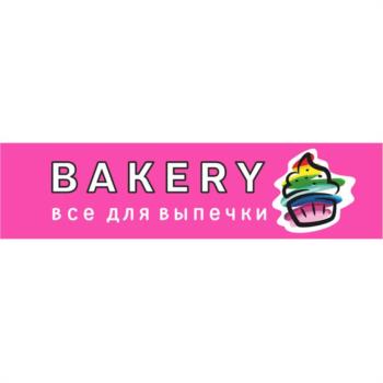 Логотип 2025746880