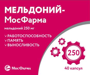 Логотип 2025747039