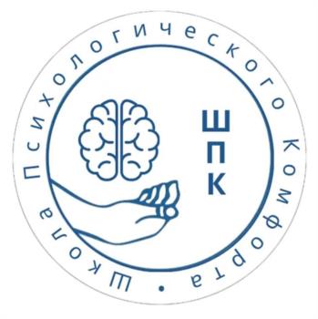 Логотип 2025747057