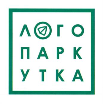 Логотип 2025747105