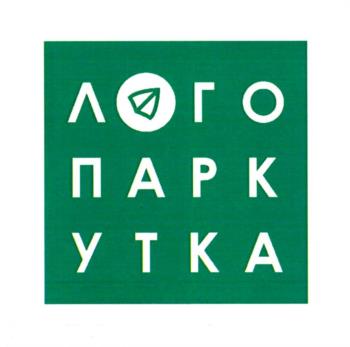 Логотип 2025747106