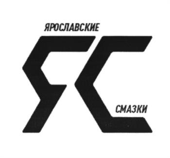 Логотип 2025747188