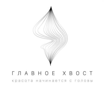 Логотип 2025747194