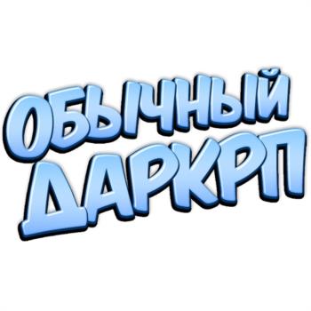 Логотип 2025747200