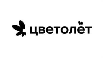 Логотип 2025747203