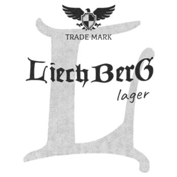 Логотип 2025747233