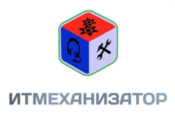 Логотип 2025747266