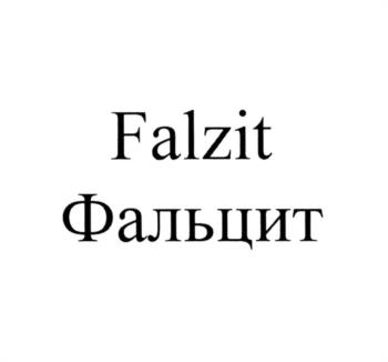 Логотип 2025747275