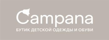 Логотип 2025747287