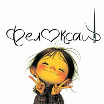 Логотип 2025747296