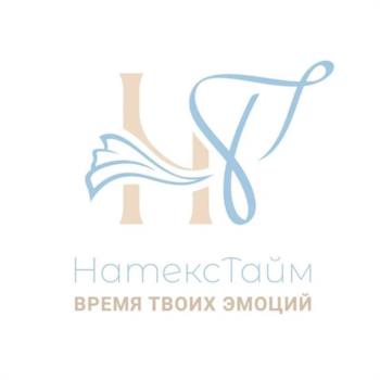 Логотип 2025747300