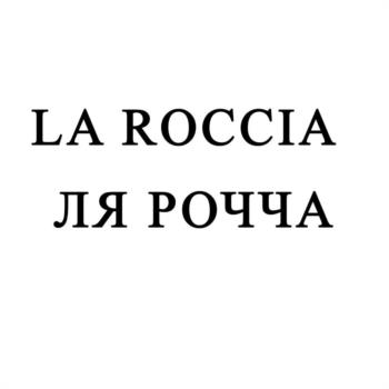 Логотип 2025747339