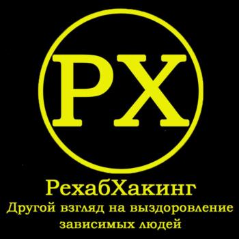 Логотип 2025747363