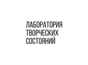 Логотип 2025747377